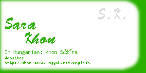 sara khon business card